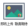 wzpk2-b-246一體化溫度變送器wzpk2-b-246